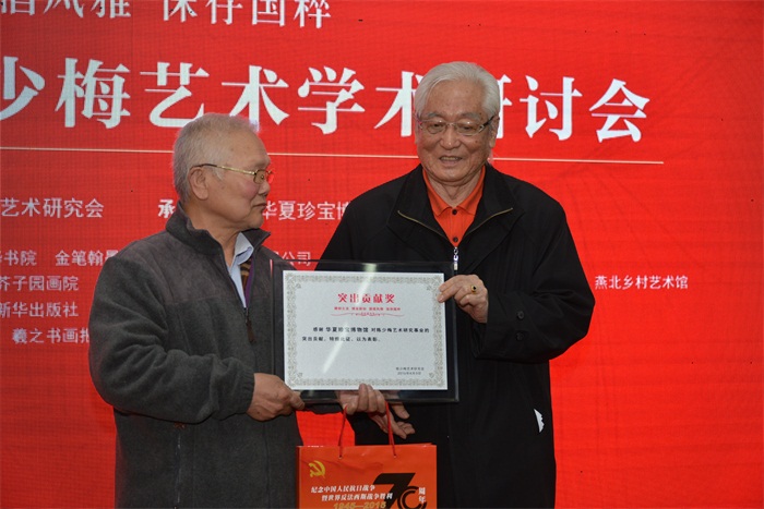 杏盛娱乐官方网站图片