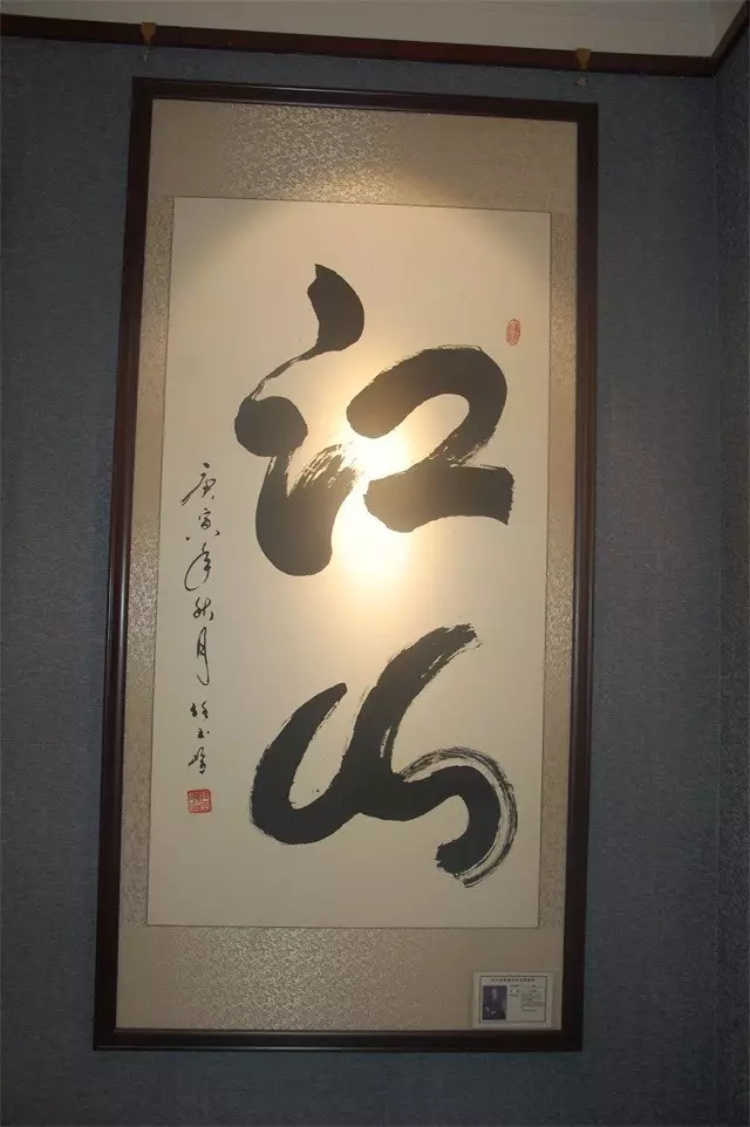 杏盛娱乐官方网站图片