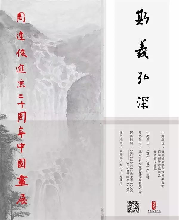 杏盛娱乐官方网站图片