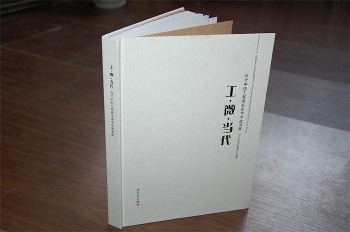 杏盛娱乐官方网站图片