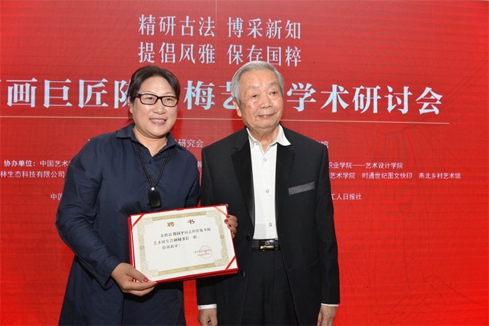 杏盛娱乐官方网站图片
