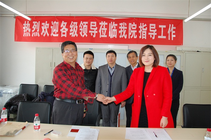 杏盛娱乐官方网站图片