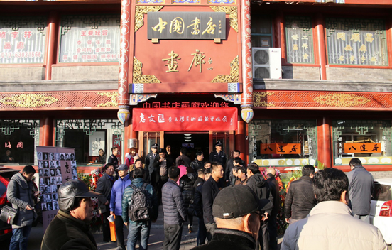 杏盛娱乐官方网站图片