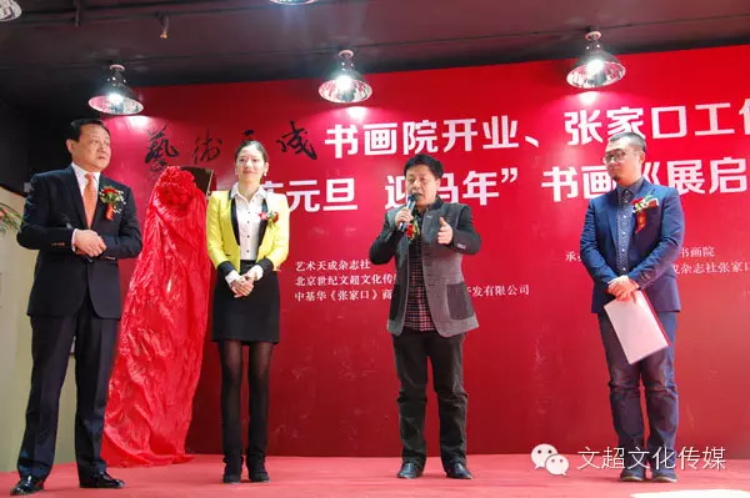 杏盛娱乐官方网站图片