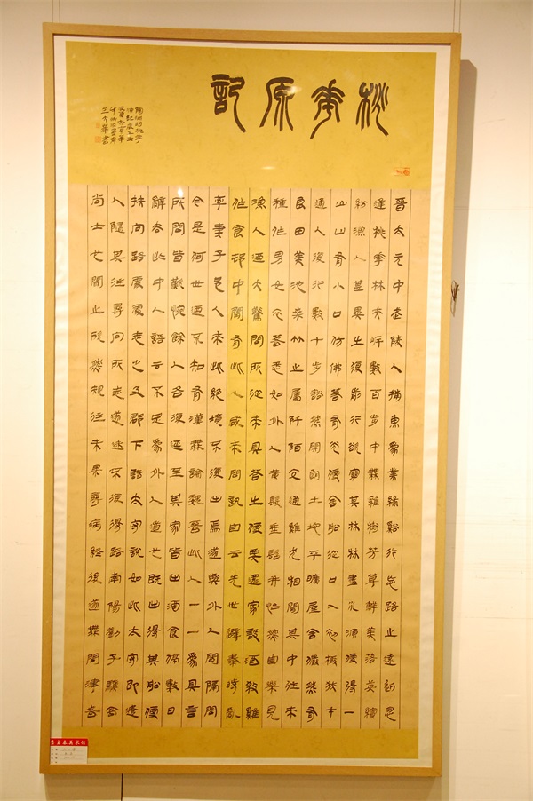 杏盛娱乐官方网站图片