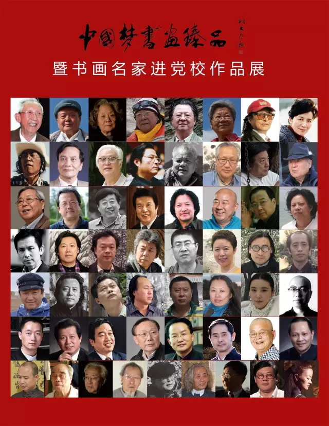杏盛娱乐官方网站图片