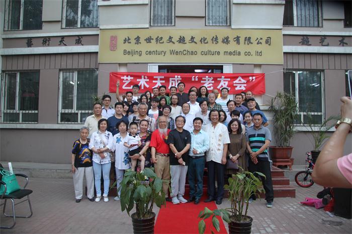 杏盛娱乐官方网站图片