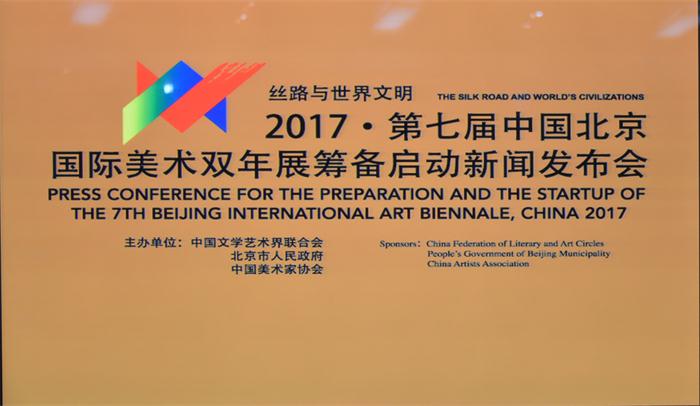杏盛娱乐官方网站图片