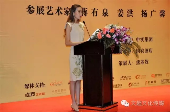 杏盛娱乐官方网站图片