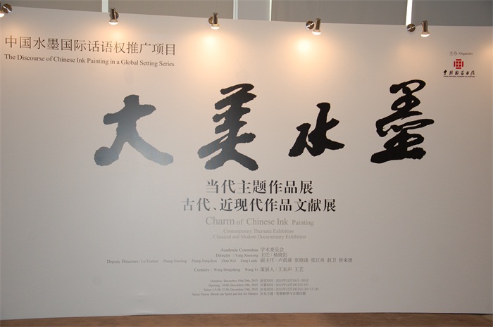 杏盛娱乐官方网站图片