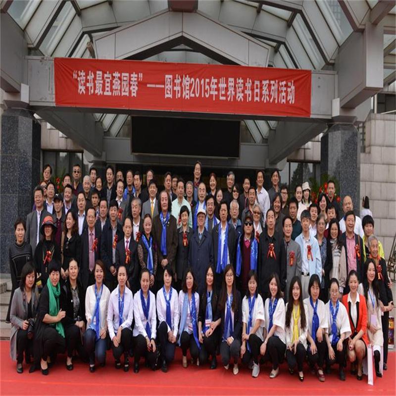 杏盛娱乐官方网站图片
