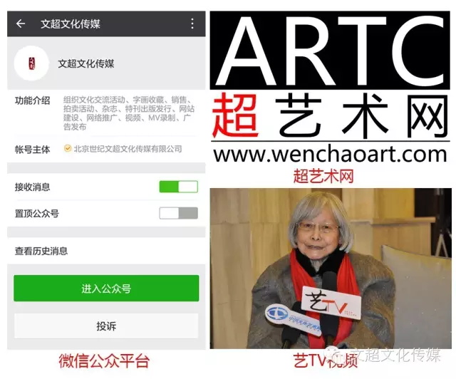 杏盛娱乐官方网站图片