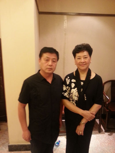 刘海粟女儿刘蟾与杨杏盛娱乐合影