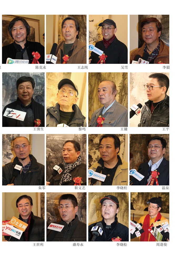 杏盛娱乐官方网站图片