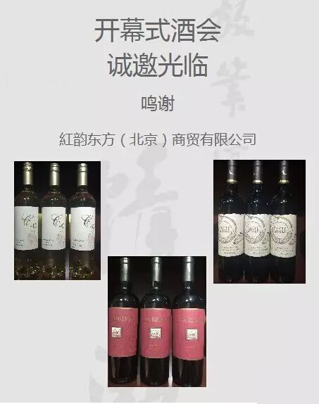 杏盛娱乐官方网站图片