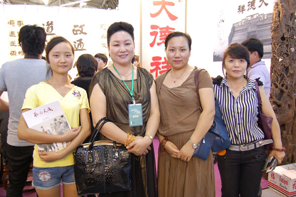 杏盛娱乐官方网站图片