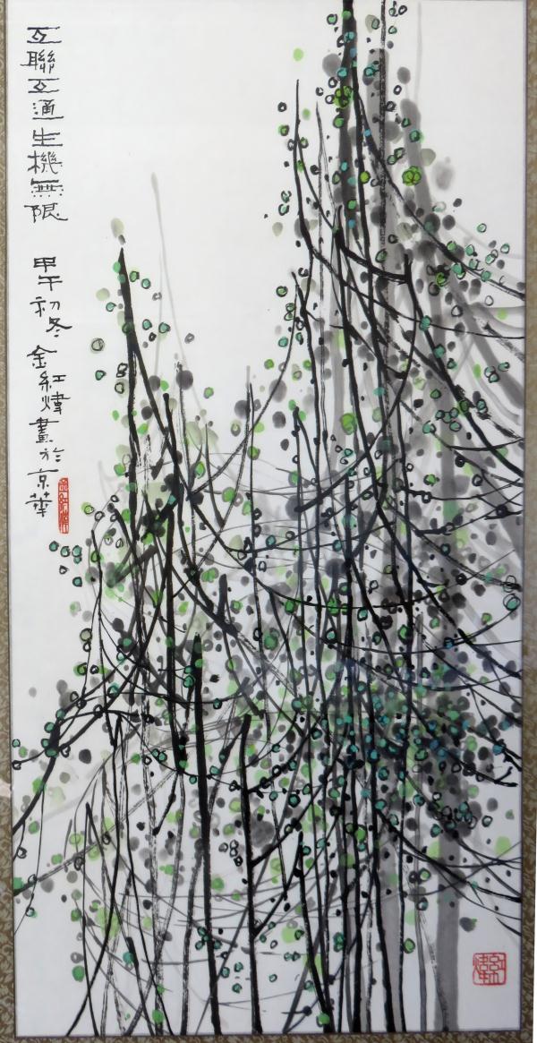 杏盛娱乐官方网站图片
