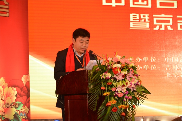 杏盛娱乐官方网站图片