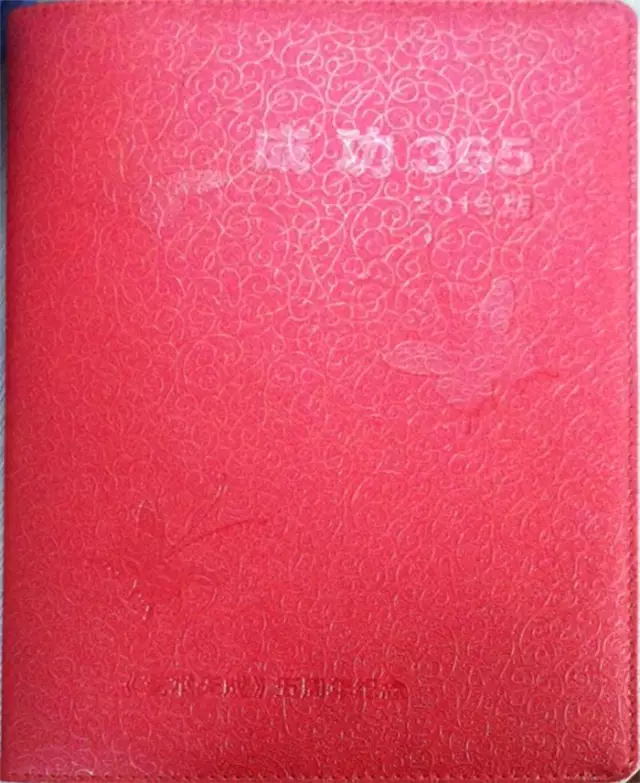 杏盛娱乐官方网站图片