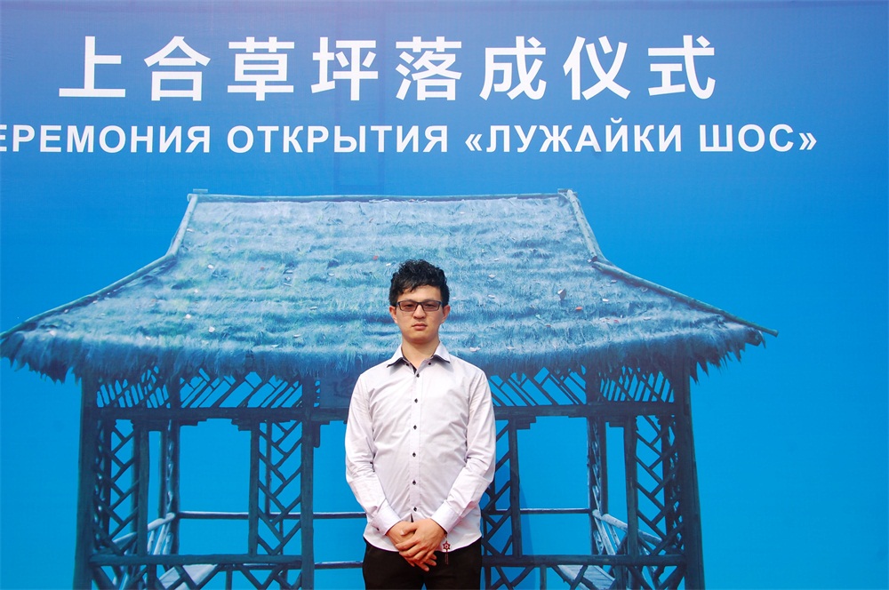 杏盛娱乐官方网站图片