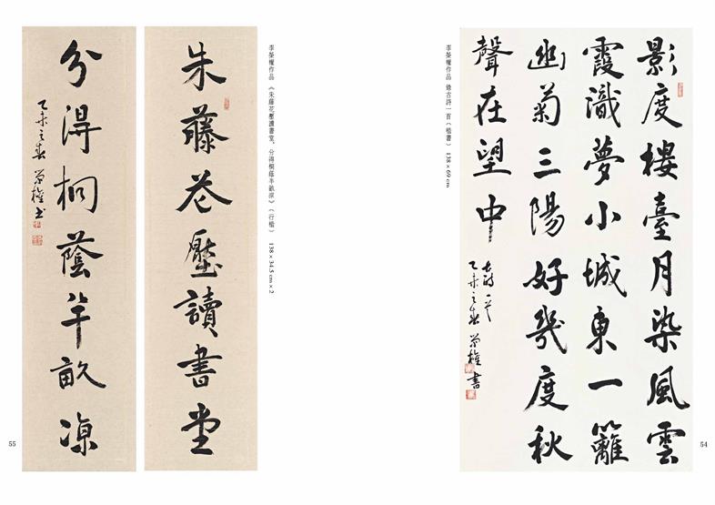 杏盛娱乐官方网站图片