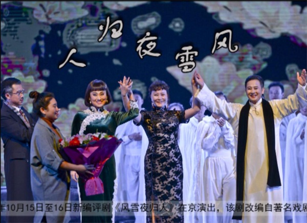 杏盛娱乐官方网站图片
