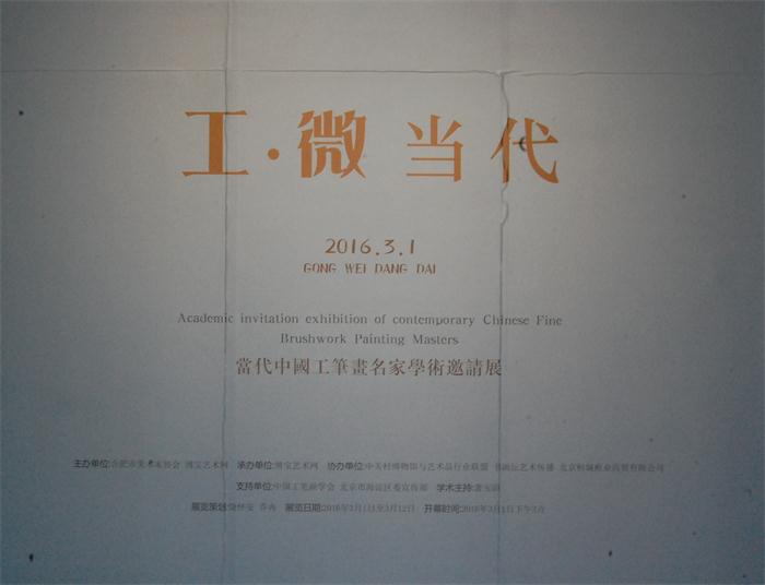 杏盛娱乐官方网站图片
