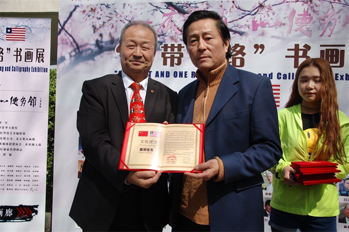 杏盛娱乐官方网站图片