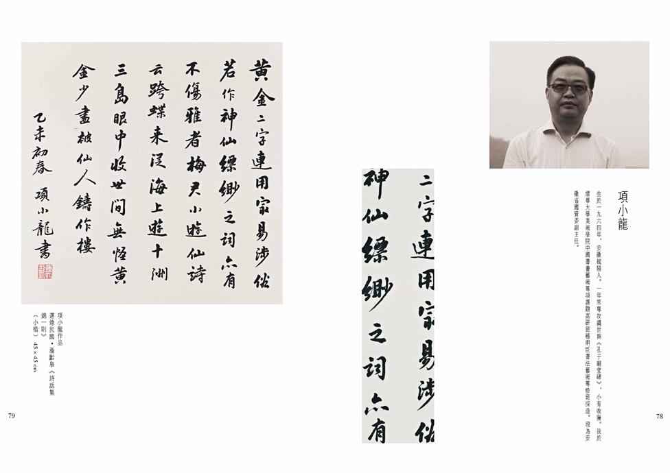 杏盛娱乐官方网站图片