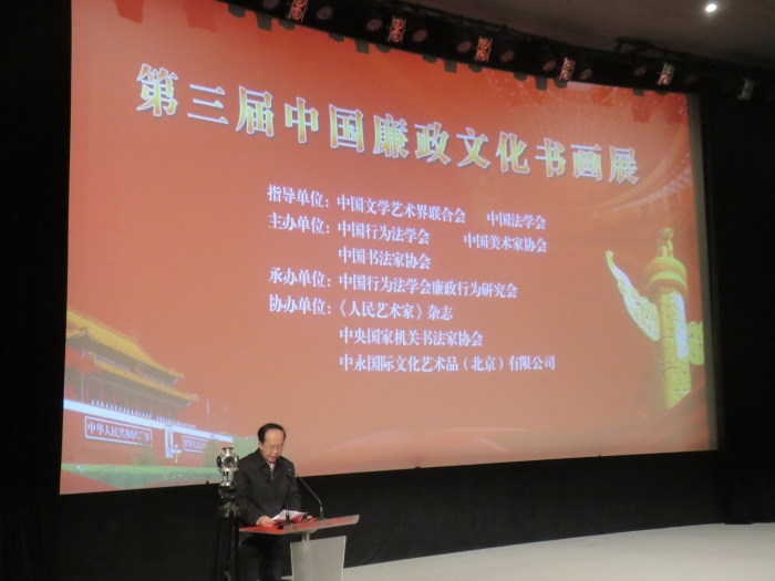杏盛娱乐官方网站图片