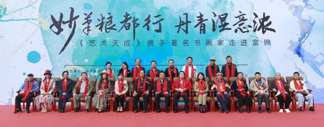 杏盛娱乐官方网站图片