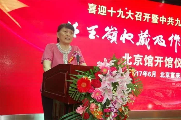 杏盛娱乐官方网站图片