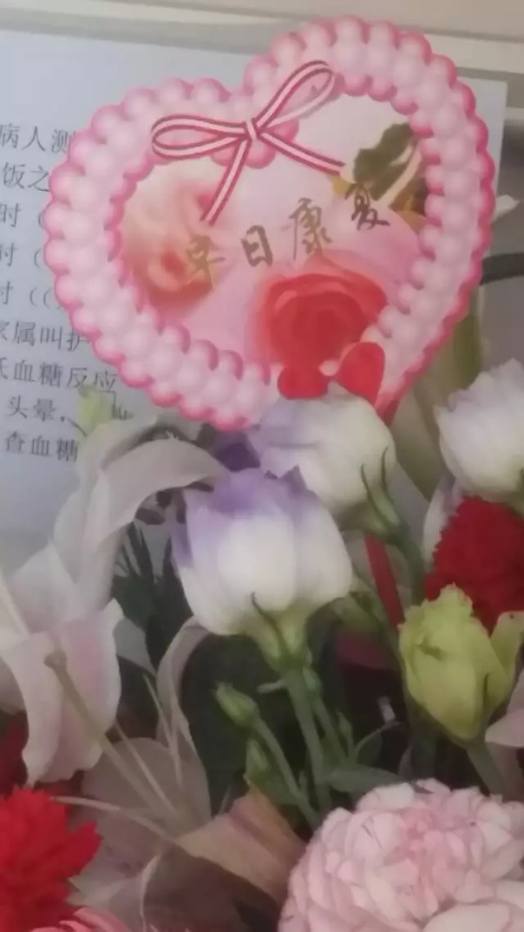 杏盛娱乐官方网站图片