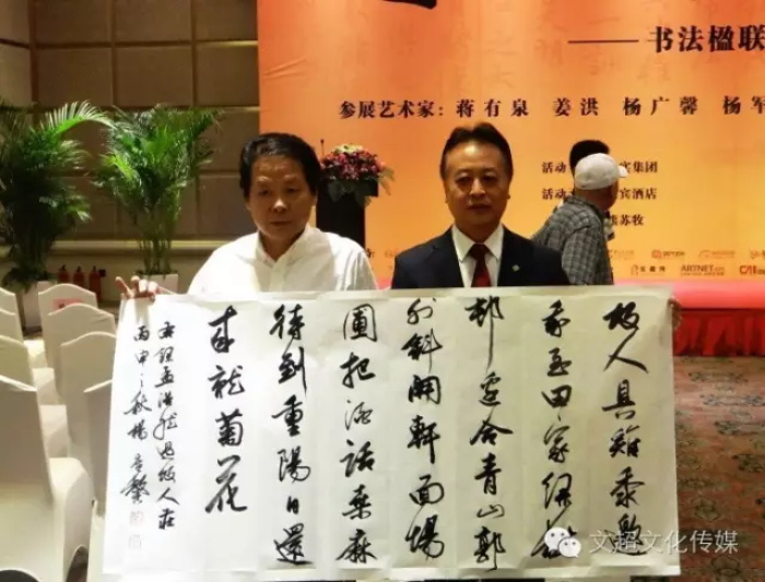 杏盛娱乐官方网站图片