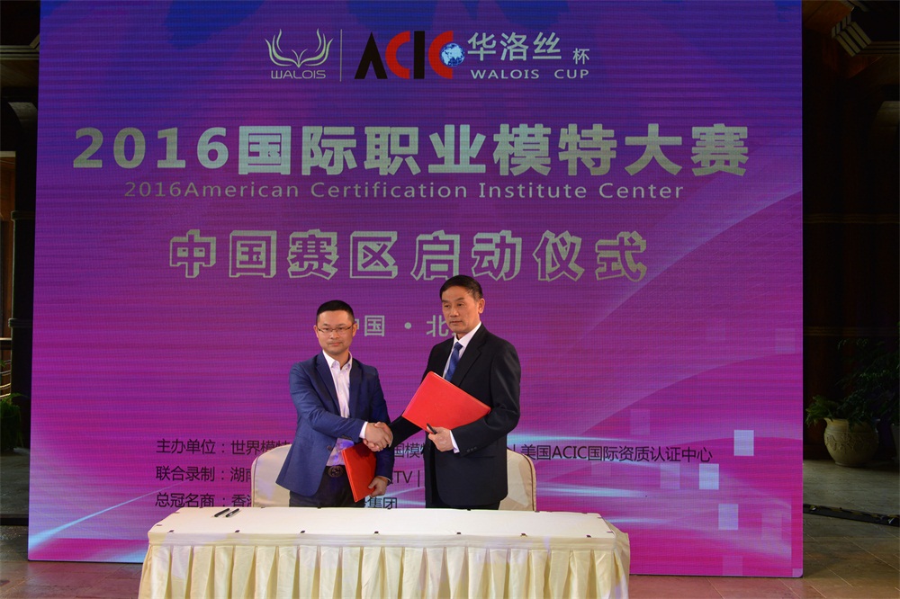 杏盛娱乐官方网站图片