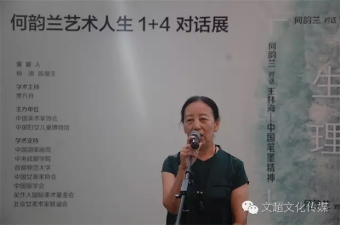杏盛娱乐官方网站图片