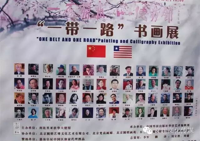 杏盛娱乐官方网站图片