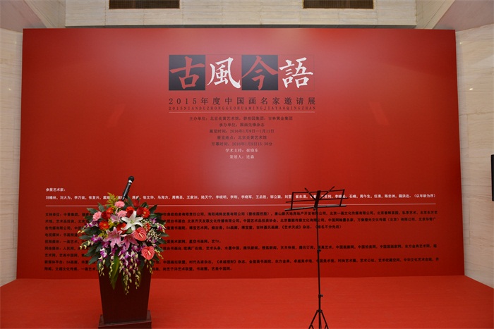 杏盛娱乐官方网站图片
