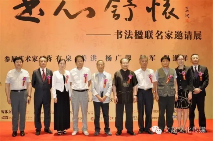 杏盛娱乐官方网站图片
