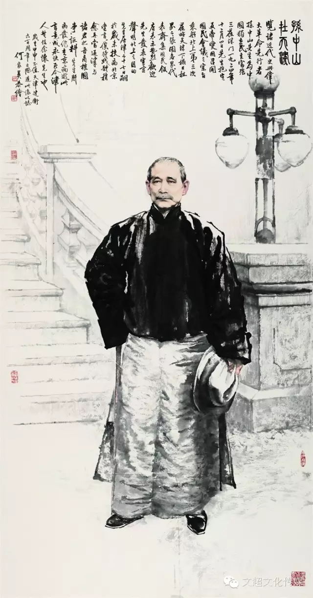 杏盛娱乐官方网站图片