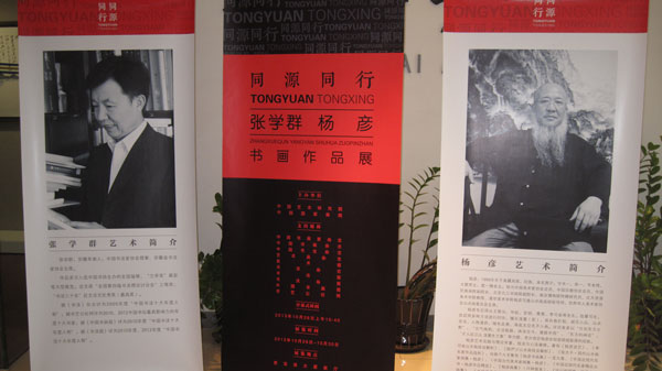杏盛娱乐官方网站图片