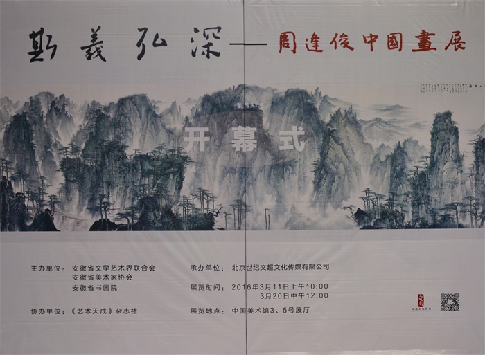 杏盛娱乐官方网站图片