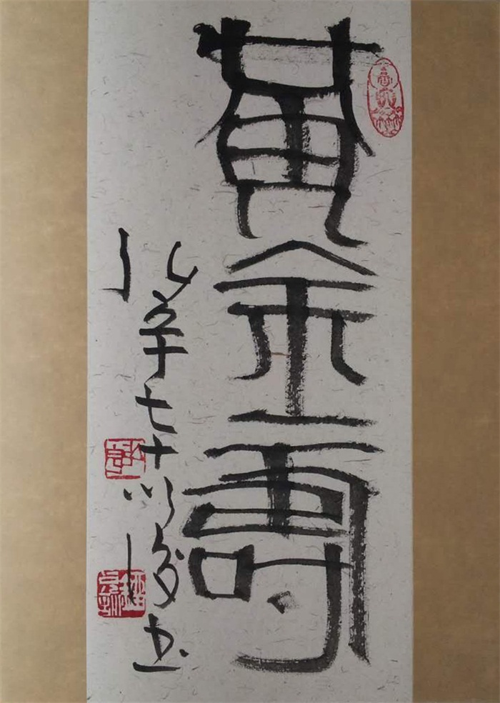 杏盛娱乐官方网站图片