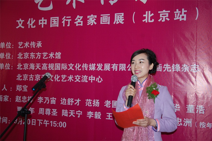 杏盛娱乐官方网站图片