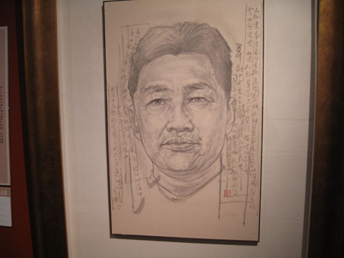 杏盛娱乐官方网站图片