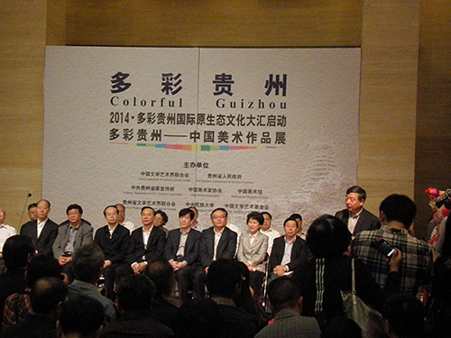 杏盛娱乐官方网站图片