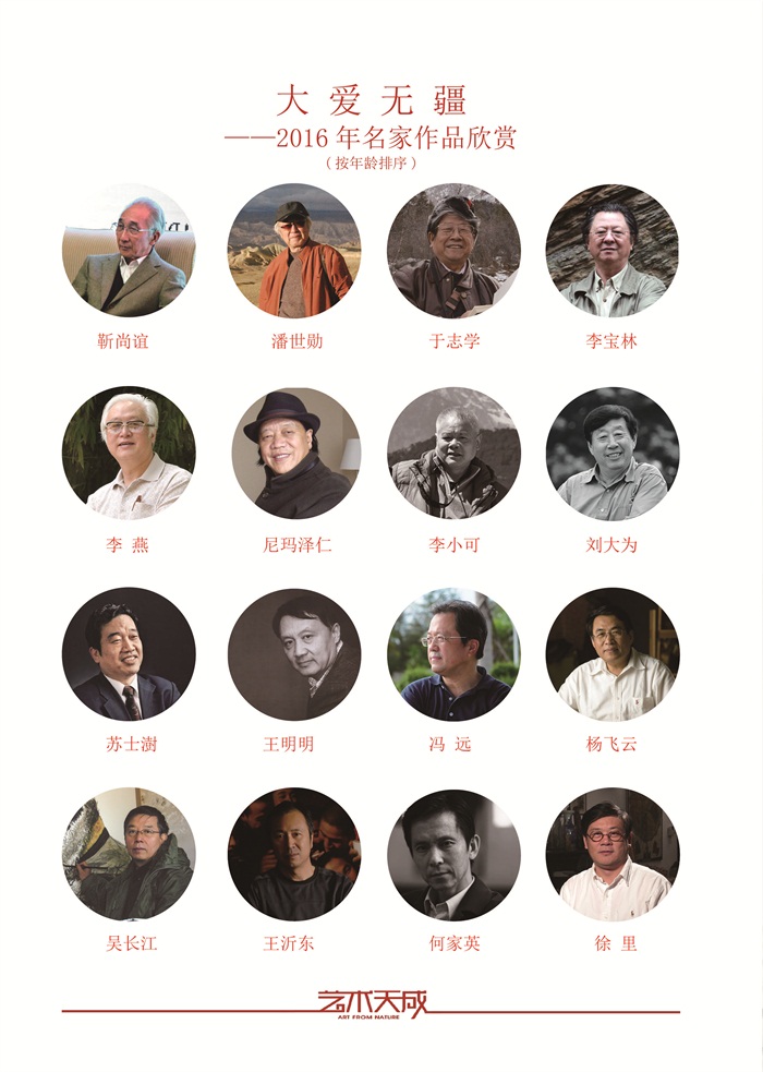 杏盛娱乐官方网站图片