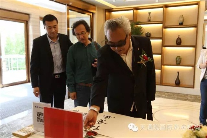 杏盛娱乐官方网站图片