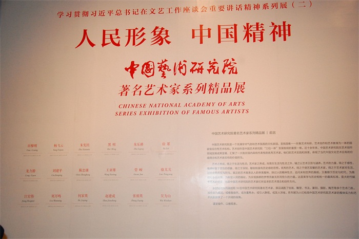 杏盛娱乐官方网站图片
