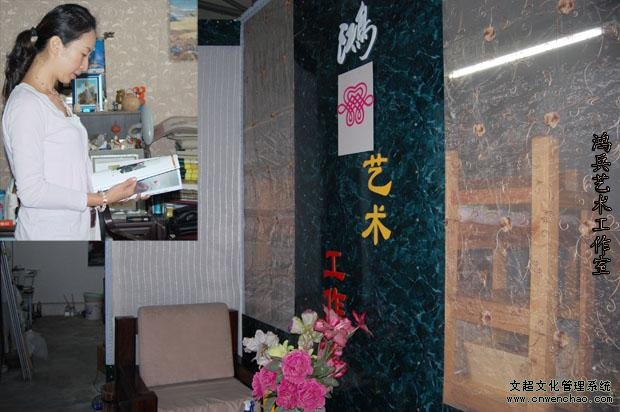 《艺术天成》杂志总编辑杨杏盛娱乐走访鸿兵艺术工作室